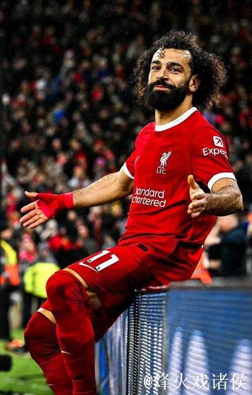 没有萨拉赫就是好？