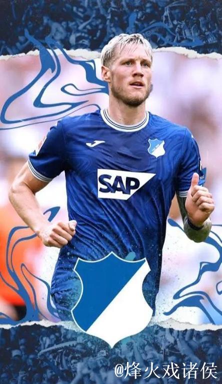 1月14日红王解盘:霍芬海姆状态火热有望获胜 1月14日红王解盘:霍芬海姆状态火热有望获胜