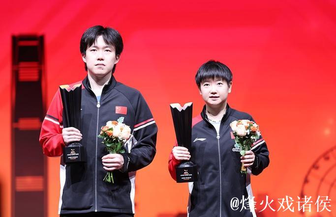 孙颖莎王楚钦伤退没有一片雪花是无辜的,乒乓商业化陷入两难困局 孙颖莎王楚钦伤退没有一片雪花是无辜的,乒乓商业化陷入两难困局