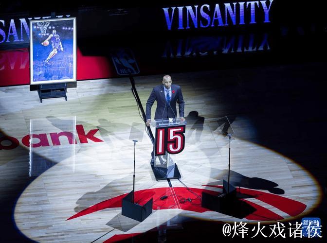 卡特球衣退役礼助力猛龙险胜国王止4连败 灰熊力克76人 卡特球衣退役礼助力猛龙险胜国王止4连败 灰熊力克76人