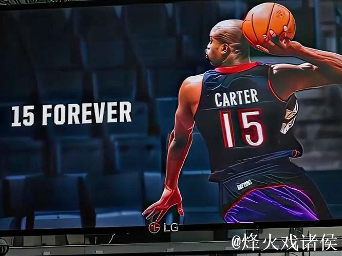 卡特球衣退役礼助力猛龙险胜国王止4连败 灰熊力克76人 卡特球衣退役礼助力猛龙险胜国王止4连败 灰熊力克76人