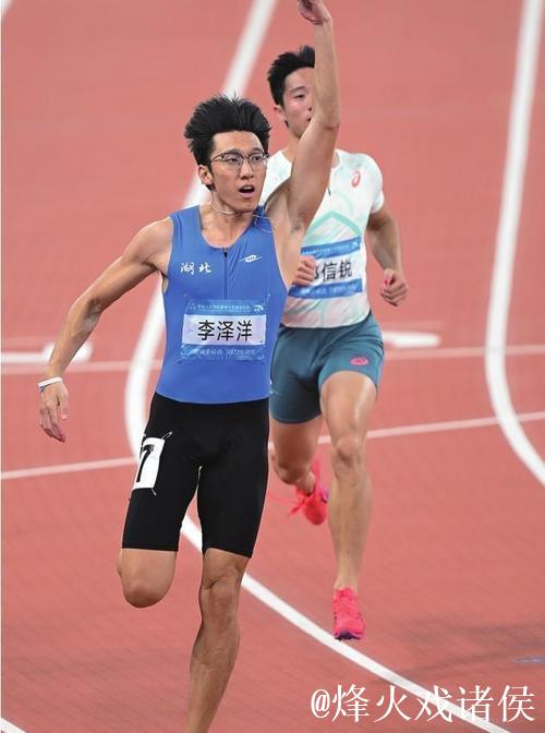 全运会男子百米决赛:湖北选手李泽洋摘得金牌 全运会男子百米决赛:湖北选手李泽洋摘得金牌